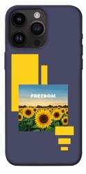 Чехол itsPrint Квітуча свобода для Apple iPhone 14 Pro Max (6.7")