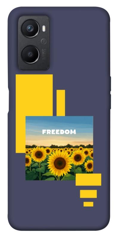 Чехол itsPrint Квітуча свобода для Oppo A96, love ukraine, купить оптом с доставкой