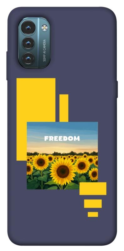 Чехол itsPrint Квітуча свобода для Nokia G21, love ukraine, купить оптом с доставкой