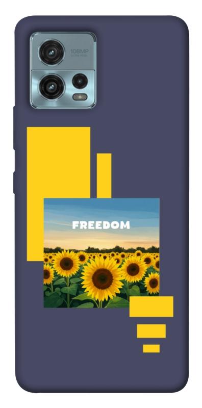 Чехол itsPrint Квітуча свобода для Motorola Moto G72, love ukraine, купить оптом с доставкой