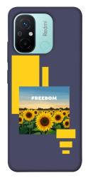 Чехол itsPrint Квітуча свобода для Xiaomi Redmi 12C