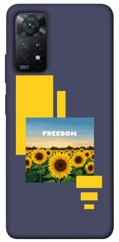 Чехол itsPrint Квітуча свобода для Xiaomi Redmi Note 11 Pro 4G/5G, love ukraine, купить оптом с доставкой