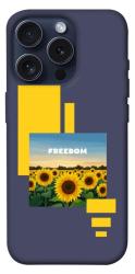 Чехол itsPrint Квітуча свобода для Apple iPhone 15 Pro (6.1")