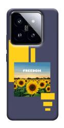Чехол itsPrint Квітуча свобода для Xiaomi 14 Pro