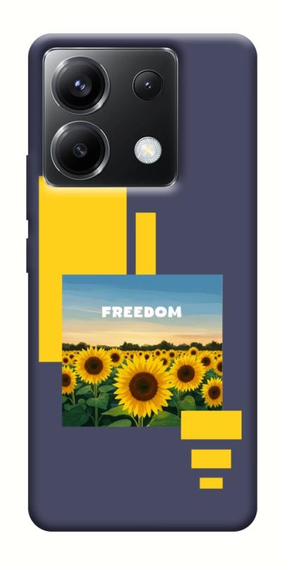 Чехол itsPrint Квітуча свобода для Xiaomi Poco X6, love ukraine, купить оптом с доставкой