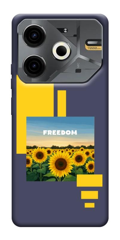 Чехол itsPrint Квітуча свобода для TECNO Pova 6 Neo (LI6), love ukraine, купить оптом с доставкой
