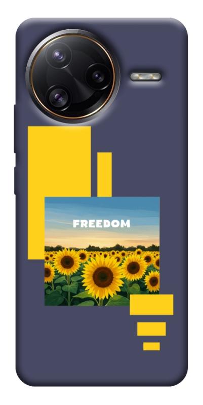 Чехол itsPrint Квітуча свобода для Xiaomi Poco F7, love ukraine, купить оптом с доставкой