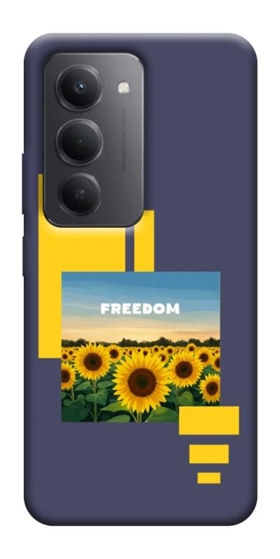 Чехол itsPrint Квітуча свобода для Xiaomi Redmi 15 (Global), love ukraine, купить оптом с доставкой
