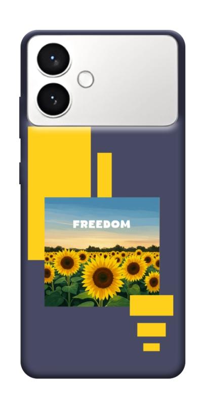 Чехол itsPrint Квітуча свобода для Samsung Galaxy S26+, love ukraine, купить оптом с доставкой