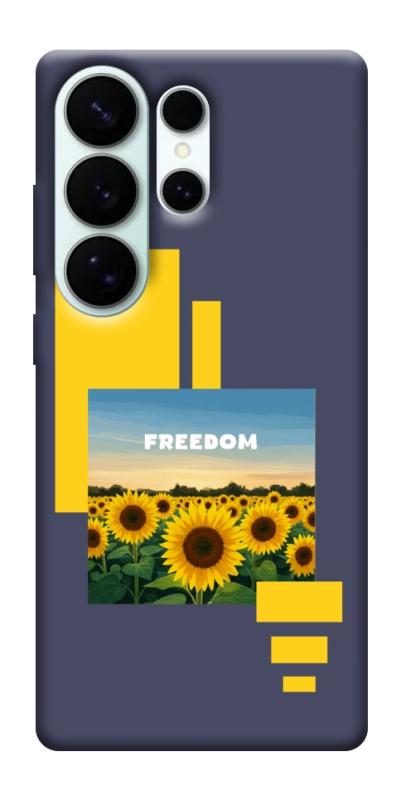 Чехол itsPrint Квітуча свобода для Samsung Galaxy S26 Ultra, love ukraine, купить оптом с доставкой