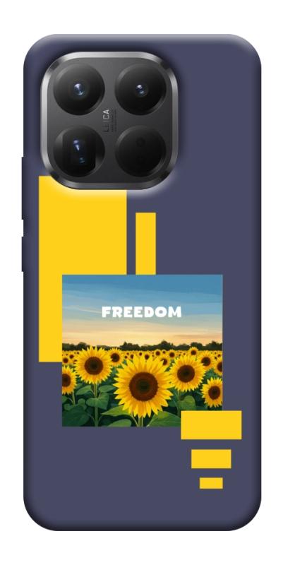 Чехол itsPrint Квітуча свобода для Xiaomi 15T Pro, love ukraine, купить оптом с доставкой