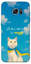 Чохол itsPrint Все буде мур! для Samsung G935F Galaxy S7 Edge
