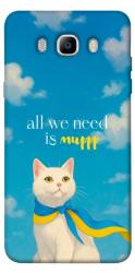 Чохол itsPrint Все буде мур! для Samsung J710F Galaxy J7 (2016)