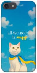 Чехол itsPrint Все буде мур! для Apple iPhone 7 / 8 (4.7")