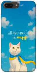 Чехол itsPrint Все буде мур! для Apple iPhone 7 plus / 8 plus (5.5")