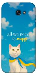 Чохол itsPrint Все буде мур! для Samsung A720 Galaxy A7 (2017)