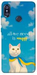 Чехол itsPrint Все буде мур! для Xiaomi Redmi Note 5 Pro / Note 5 (AI Dual Camera)
