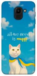 Чехол itsPrint Все буде мур! для Samsung J600F Galaxy J6 (2018)