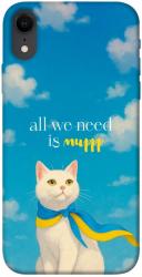 Чехол itsPrint Все буде мур! для Apple iPhone XR (6.1")