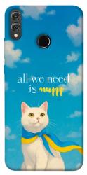 Чехол itsPrint Все буде мур! для Huawei Honor 8X