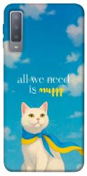 Чохол itsPrint Все буде мур! для Samsung A750 Galaxy A7 (2018)