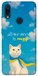 Чохол itsPrint Все буде мур! для Xiaomi Redmi Note 7 / Note 7 Pro / Note 7s