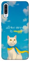 Чехол itsPrint Все буде мур! для Samsung Galaxy A50 (A505F) / A50s / A30s