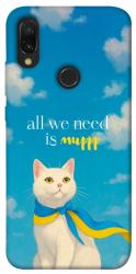 Чехол itsPrint Все буде мур! для Xiaomi Redmi 7