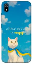 Чохол itsPrint Все буде мур! для Xiaomi Redmi 7A