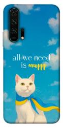 Чехол itsPrint Все буде мур! для Huawei Honor 20 Pro