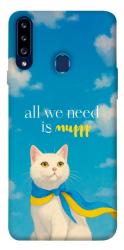 Чехол itsPrint Все буде мур! для Samsung Galaxy A20s