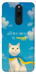 Чехол itsPrint Все буде мур! для Xiaomi Redmi 8