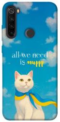 Чехол itsPrint Все буде мур! для Xiaomi Redmi Note 8T