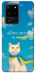 Чехол itsPrint Все буде мур! для Samsung Galaxy S20 Ultra