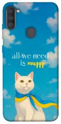 Чехол itsPrint Все буде мур! для Samsung Galaxy A11