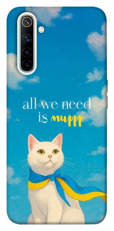 Чехол itsPrint Все буде мур! для Realme 6, love ukraine, купить оптом с доставкой