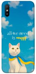 Чохол itsPrint Все буде мур! для Xiaomi Redmi 9A