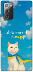 Чехол itsPrint Все буде мур! для Samsung Galaxy Note 20