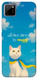 Чехол itsPrint Все буде мур! для Realme C11