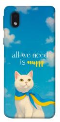 Чохол itsPrint Все буде мур! для Samsung Galaxy M01 Core / A01 Core