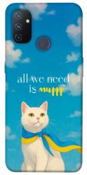 Чехол itsPrint Все буде мур! для OnePlus Nord N100