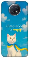 Чехол itsPrint Все буде мур! для Xiaomi Redmi Note 9 5G / Note 9T