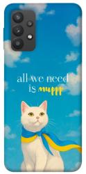 Чехол itsPrint Все буде мур! для Samsung Galaxy A32 (A325F) 4G