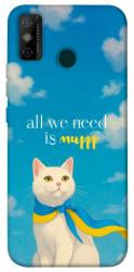 Чехол itsPrint Все буде мур! для TECNO Spark 6 Go