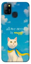 Чехол itsPrint Все буде мур! для Infinix Hot 10 Lite