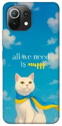 Чехол itsPrint Все буде мур! для Xiaomi Mi 11 Lite