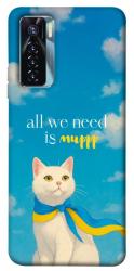 Чехол itsPrint Все буде мур! для TECNO Camon 17 Pro