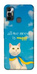 Чехол itsPrint Все буде мур! для TECNO Spark 7