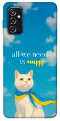 Чехол itsPrint Все буде мур! для Samsung Galaxy M52