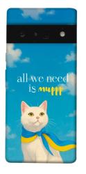 Чехол itsPrint Все буде мур! для Google Pixel 6 Pro